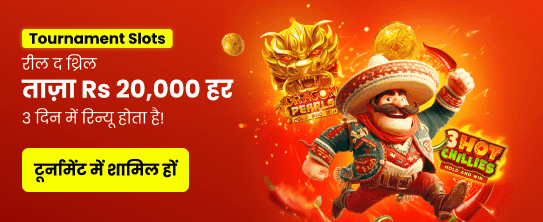 Casino trực tuyến 5mb